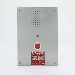 CEECO SSP-511-D-ADA Vandal Resistant Stainless Steel Hands Free Panel Speakerphone w/ Push Button Autodialer Braille Emergency Plate & LED Indicator Light