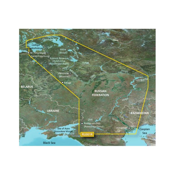 GARMIN 010-C1048-20 BLUECHART G2 HD - HXEU062R - RUSSIAN INLAND WATERWAYS - MICROSD/SD