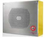 VALCOM VIP-9890AL-CB IP Intercom Call Station Vandal Resistant - link outside of the box