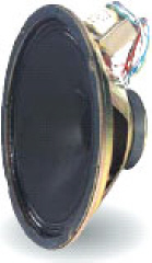 BOGEN S86T725 8 INCH CONE SPEAKER W/ 6OZ MAGNET