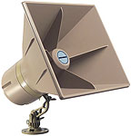 BOGEN SAH15 24V HIGH-EFFICIENCY, DIGITAL SWITCHING, AMPLIFIED HORN, 15W