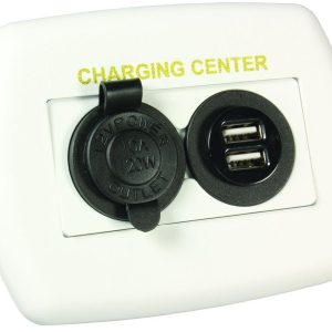 JR PRODUCTS 15085 12V/USB Charging Center - White