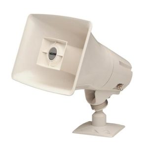 VALCOM V-1036M 15W/1Way Marine Paging - White