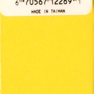 AP PRODUCTS 009-250R1C #1 SQUARE RECESS BIT; #1 Point Size/ 1/4 In x 1 In Bit Size; Square Recess Power Bit; Carded