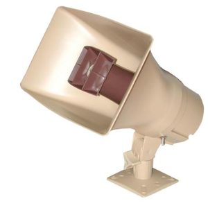 VALCOM V-1038 30Watt 1Way Paging Horn - Beige