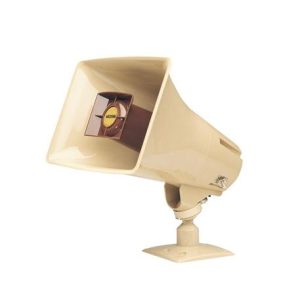 VALCOM VIP-130AL-BGE-IC Informacast IP Horn
