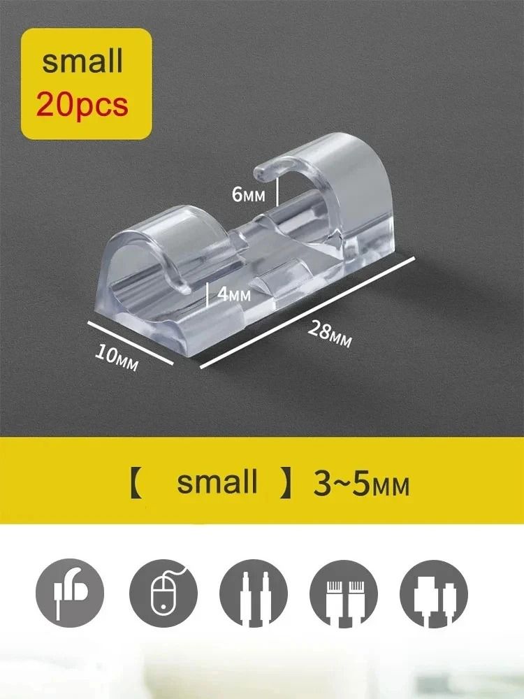 Cable Organizer Clips