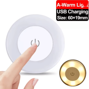 GlowEase Portable Rechargeable Night Light