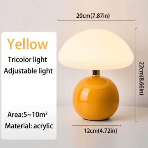 Mushroom USB Table Lamp Colorful LED Bedside Night Light
