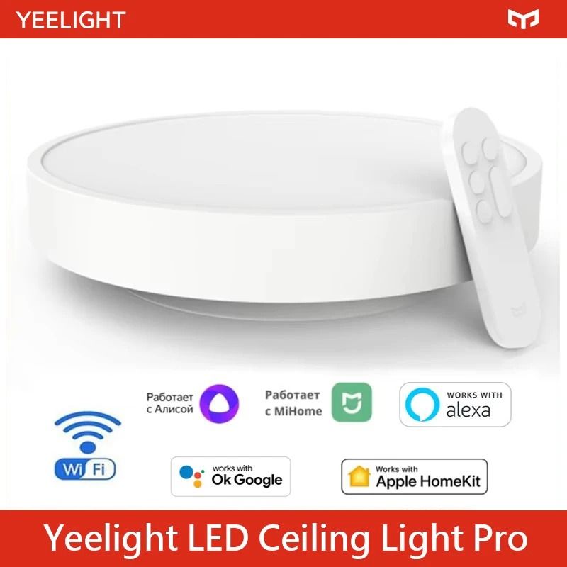 Smart LED Ceiling Light Pro with Wifi and Voice Control