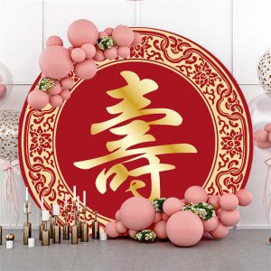 Chinese Style Red Circle Happy Birthday Backdrop - Diameter 5Ft/60inch/1.5M